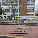 카페그린리 이미지