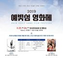 공원24마트 이미지