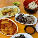 창원 24시 분식 중앙동 원조 애기김밥