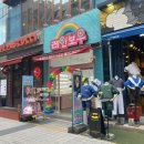 파스쿠찌 광주충장점 이미지