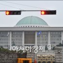 미정유통 아시아경제