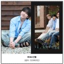 아키클래식 | 키높이 발편한 남자 여자 공용 샌들 찾는다면? 아키클래식 여름 샌들 그라나다 구매후기!