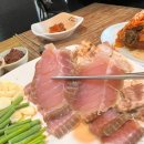 흑산도 홍탁 이미지