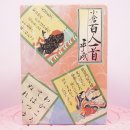 엔젤상사 이미지