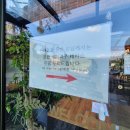 백운로 이미지