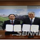 정수유통 주식회사 이미지