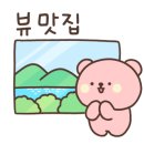 멜부 이미지