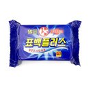 스마일세탁 이미지