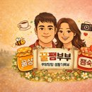 한일호식당