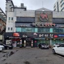 비단강 숯불장어 이미지