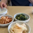 손프로냉면