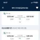 난조아 네이버블로그