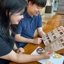 이마트24편의점 앞 이미지