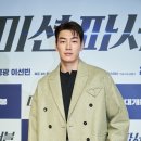 김영광
