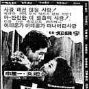 종암39 이미지