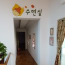 건강나라찜질방