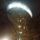 광주사직공원 이미지