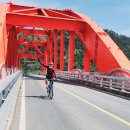 고금대교휴게소 | 완도,소안도,보길도라이딩(2021.04.14~16)