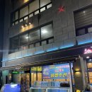 융창펜션 이미지