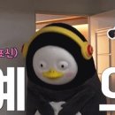 더랩스피트니스삼전 이미지