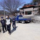 신덕2리마을회관 이미지