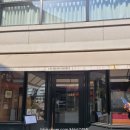 사평대로26길 78 (1) | [서래마을 디저트] 레망도레 디저트 카페방문 후기