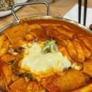 오니기리&규동 마왕분식 | 떡볶이 맛집은 고터에 있다! 서울 고속터미널 경부선 상가 오니기리와이규동