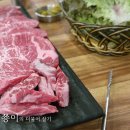 왓쏘 구리점 이미지