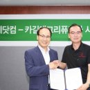 축산유통 이미지