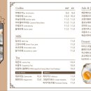 아이조아 캣파크 서울점 이미지