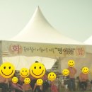 저지리성전동[동] 네이버블로그