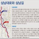 배양2리 이미지