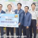 계화농협 이미지