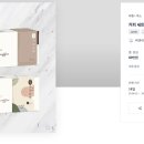 씨엔씨커피 이미지