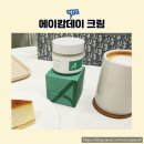 피부장벽 강화 크림 : 에이캄데이 크림