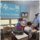 쎈수학러닝센터신정학원