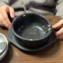 와따콩나물해장국 이미지