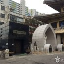 새남터 이미지