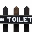 으뜸한의원 이미지