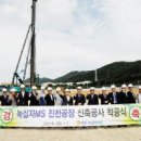 (주)녹십자엠에스 이미지