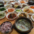 정갈한 상차림과 깊은 맛의 조화가 돋보이는 한정식 맛집 5곳 이미지