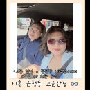고려안경 | 👓 시흥 은행동안경 고운안경점 솔직 방문후기