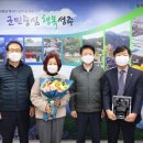 김진석 농장 이미지