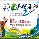 인순농장 이미지