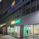 써브웨이 성남남위례역점