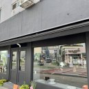 원양커피 이미지