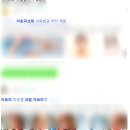 병인한의원 | 피부아토피, 초기에 반드시 약 먹어야 합니다.