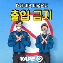 큐버블티 이미지