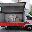 우리동네과수원