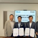 이와이엘